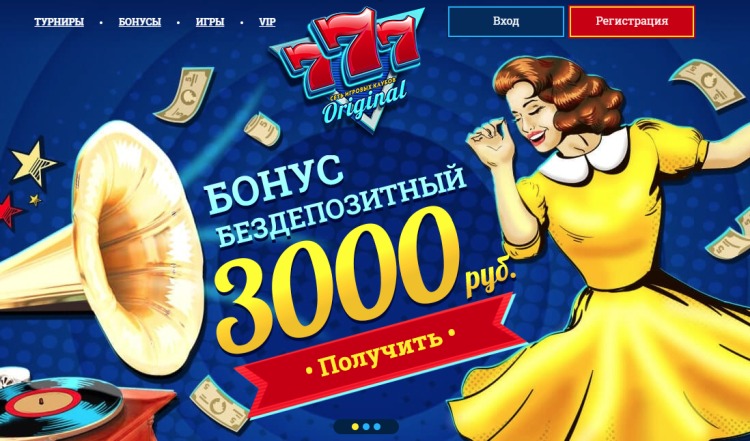 777 Original - международное онлайн казино